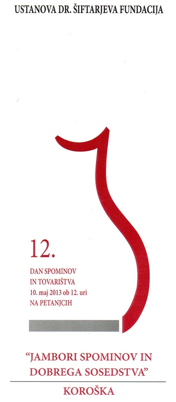 jambori_2013_vabilo_0