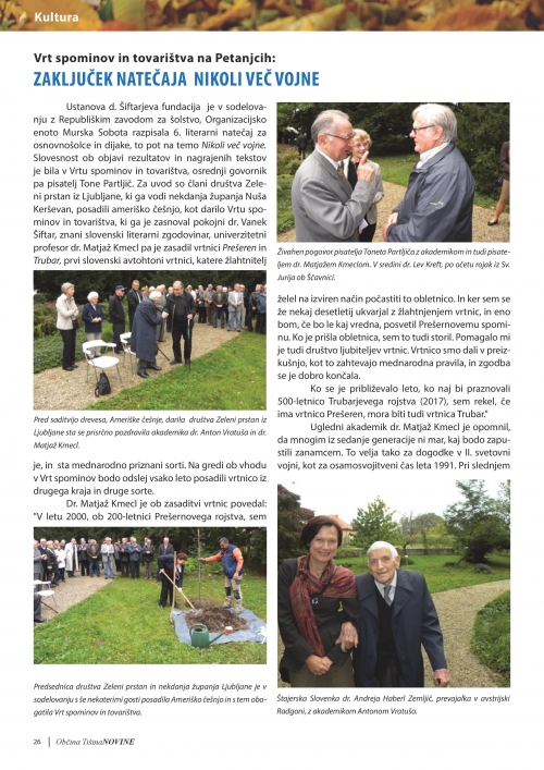 novine_2015_12_1