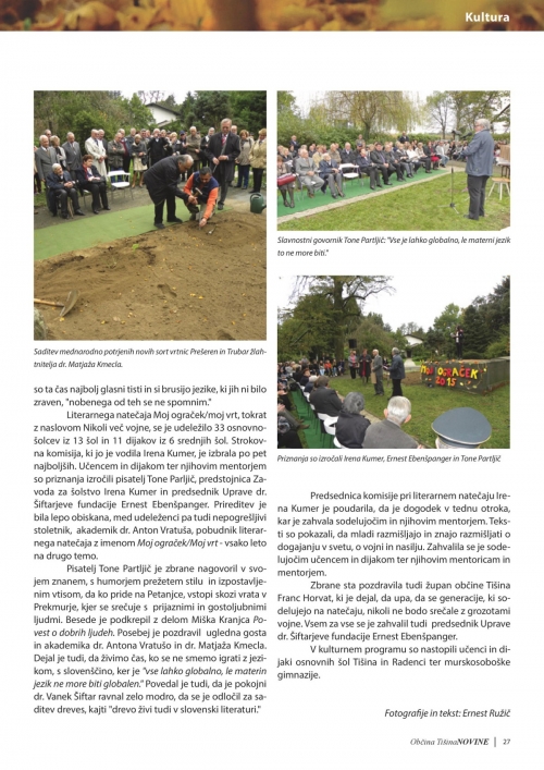 novine_2015_12_2