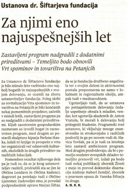 ustanova-vestnik2-2012403-3