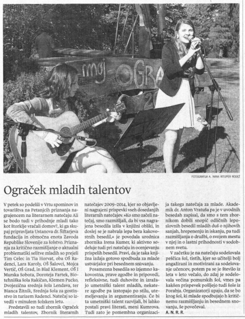 vestnik-2014-10-16-2