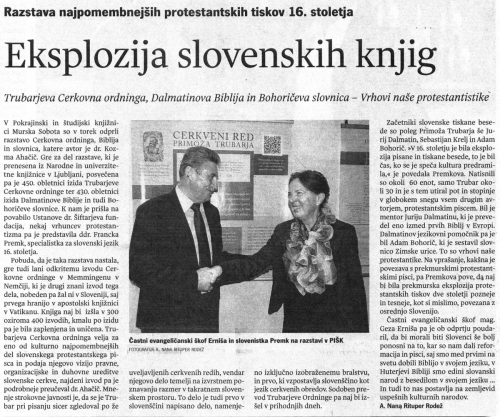 vestnik-2014-10-16