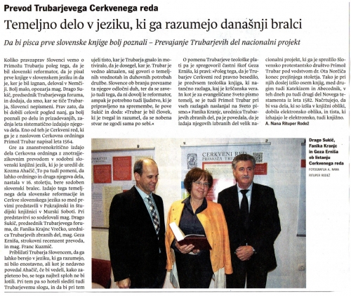 vestnik-2014-11-13