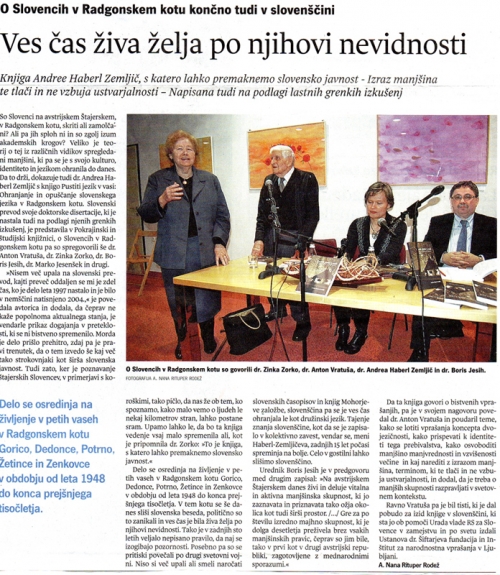 vestnik_2013_2_21