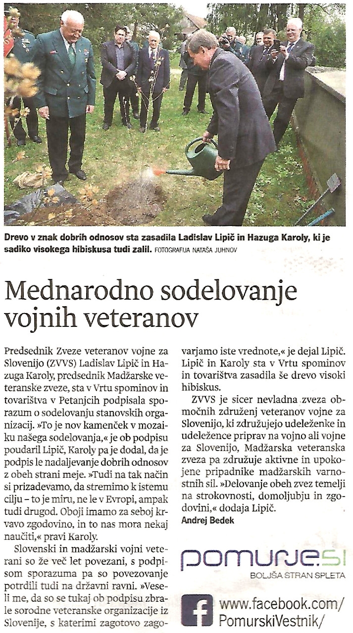 vestnik_20170413