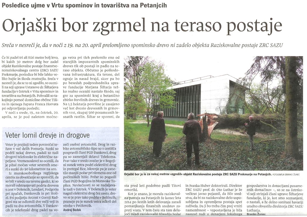 vestnik_20170420